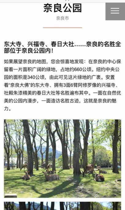 大阪黒門日式民宿 徒歩:黒門市場4分，南海難波駅8分，地下鉄日本橋駅8分，でんでんタウン5分の好立地 Экстерьер фото